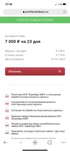 C2FB60D6-77A3-4ACD-BDC6-468EC5DD63FA.webp