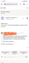 Screenshot_2023-01-02-21-19-30-050-edit_com.android.chrome.webp