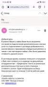 Screenshot_2023-01-03-14-46-31-527-edit_com.android.chrome.webp