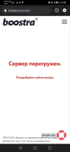 Screenshot_20230108_140509_com.android.chrome.webp