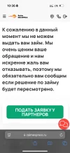 IMG_4038.webp