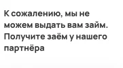 Screenshot_20250623_113837.webp
