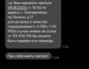 123.webp