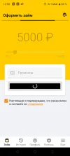 Screenshot_20250623-120631.webp