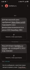 Screenshot_20250623-130539.webp