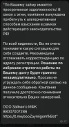 3468FD6E-C469-47C3-9F41-46AF44EF75F5.webp