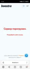 Screenshot_20250623-212558.webp