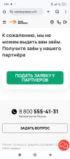 Screenshot_2025-06-24-00-50-29-252_com.android.chrome.webp