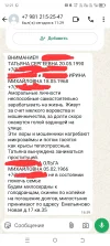 1750742965050.webp