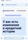 Screenshot_20250624_101947_Gmail.webp