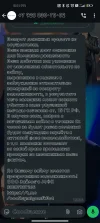 Screenshot_2025-06-24-15-41-01-919_com.whatsapp.webp