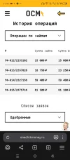 Screenshot_20250624-214351.webp