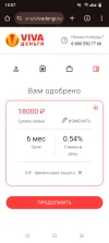 Screenshot_20250624-155754.webp