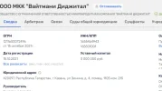 1750779318793.webp 1750779318793.webp