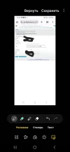 Screenshot_20250624_204440_Photo Editor.webp