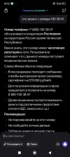 1000018528.webp