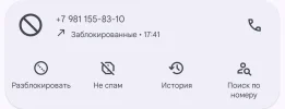 Screenshot_20250624_190007_Phone.webp