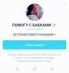 Screenshot_20250625-004617~2.webp