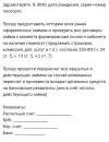 Screenshot_20250519_194038_Samsung Internet.webp