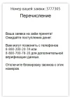 1750802792135.webp