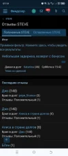 Screenshot_20250625-071915.webp