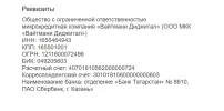 1750836602165.webp