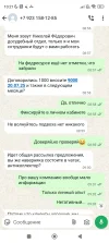 Screenshot_2025-06-25-10-21-37-436_com.whatsapp.webp