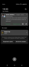 Screenshot_20250625-180009.webp