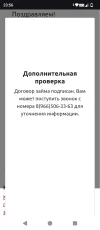 Screenshot_20250625-235645.webp