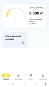 Screenshot_2025-06-26-12-32-45-59_172f26075e822fe2654bf449e82706a1.webp