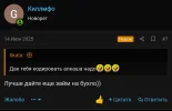 Screenshot_20250626_124634.webp