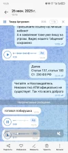 1000045923.webp