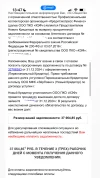 93BCE457-2784-4532-BEC3-4FEB837B407A.webp