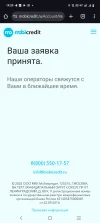 Screenshot_20250626_142056.webp