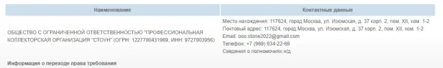 1750942233930.webp