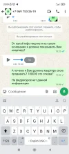 Screenshot_2025-06-26-20-09-29-205_com.whatsapp.webp