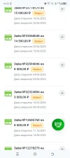 Screenshot_20250626-162001.webp