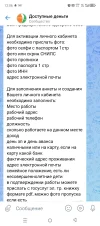 1000005284.webp