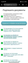 Screenshot_2025-06-27-10-20-02-115_com.android.chrome.webp