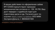 Screenshot_2025-06-27-17-29-46-38_cf3cf72bd8e53b0db7ddb0a6f2208af9.webp