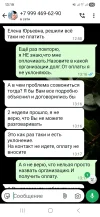Screenshot_20250625_131937_WhatsApp.webp