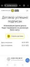 Screenshot_20250627-131134.webp