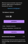 Screenshot_20250627-153954.webp