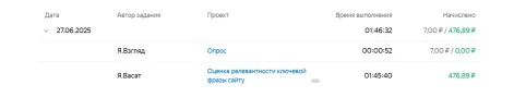 321.webp