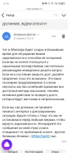 Screenshot_20250627-161842.webp
