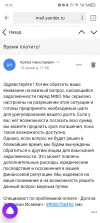 Screenshot_20250627-180251.webp