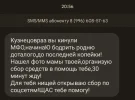 Screenshot_20250627-210819.webp