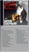 6d9bf117a5131bd077360a34249ef0fb.webp
