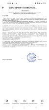 1000033140.webp