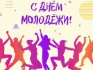 a8dea499b0fc54defdc44e16a9806619.webp